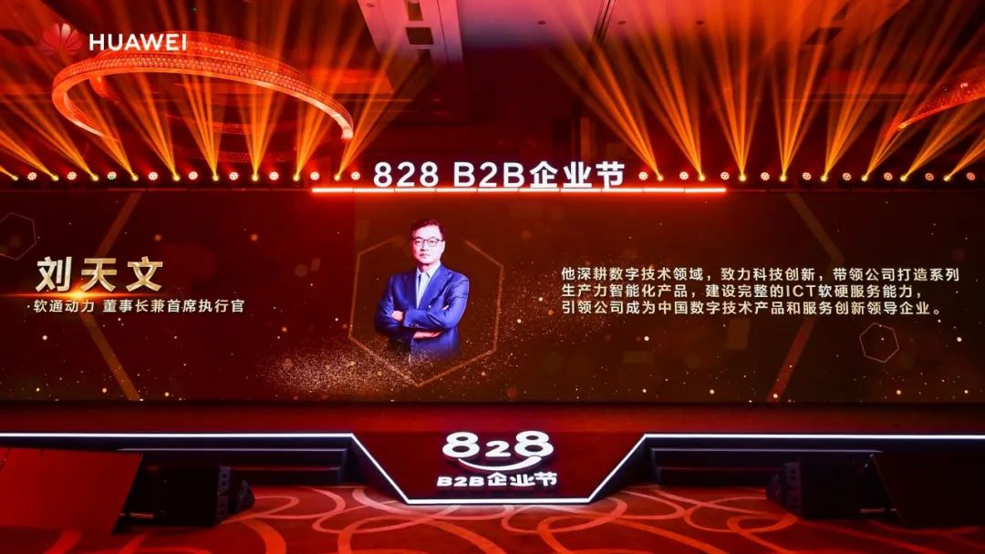 GA黄金甲(中国游)最新官方网站