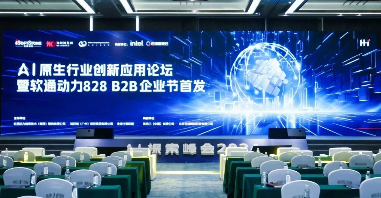 GA黄金甲(中国游)最新官方网站