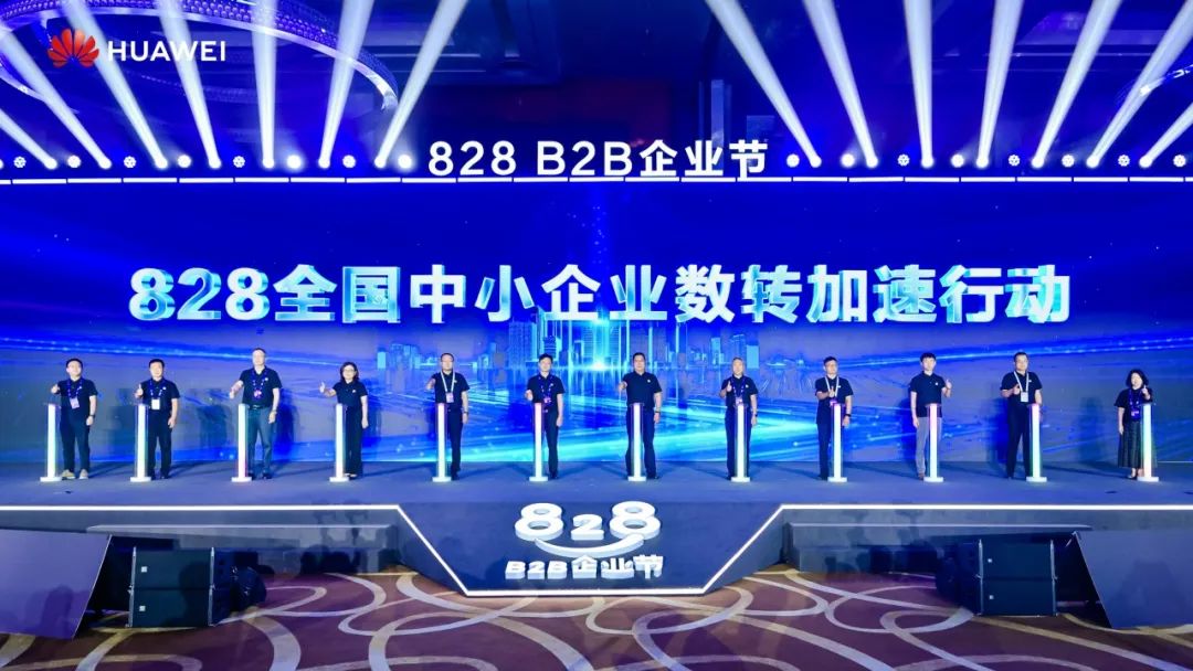 GA黄金甲(中国游)最新官方网站