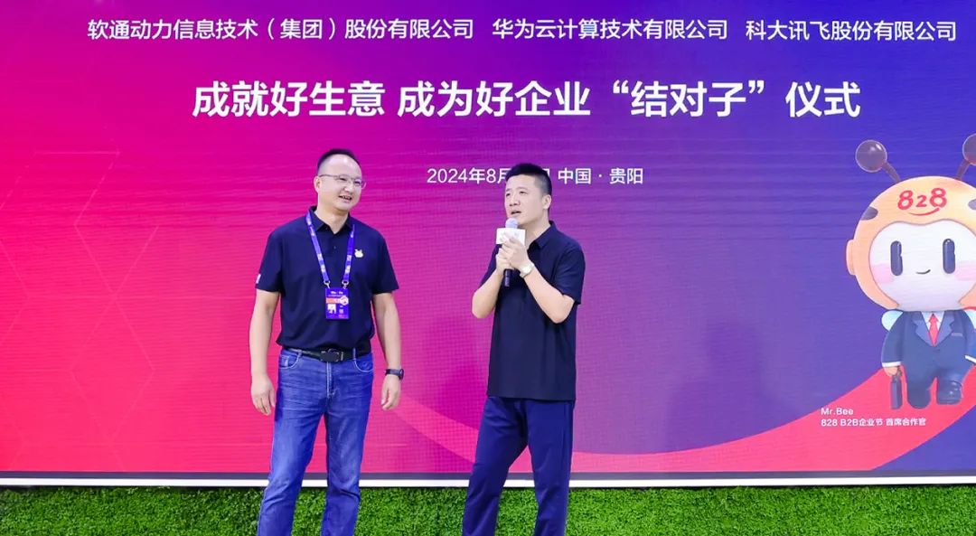 GA黄金甲(中国游)最新官方网站