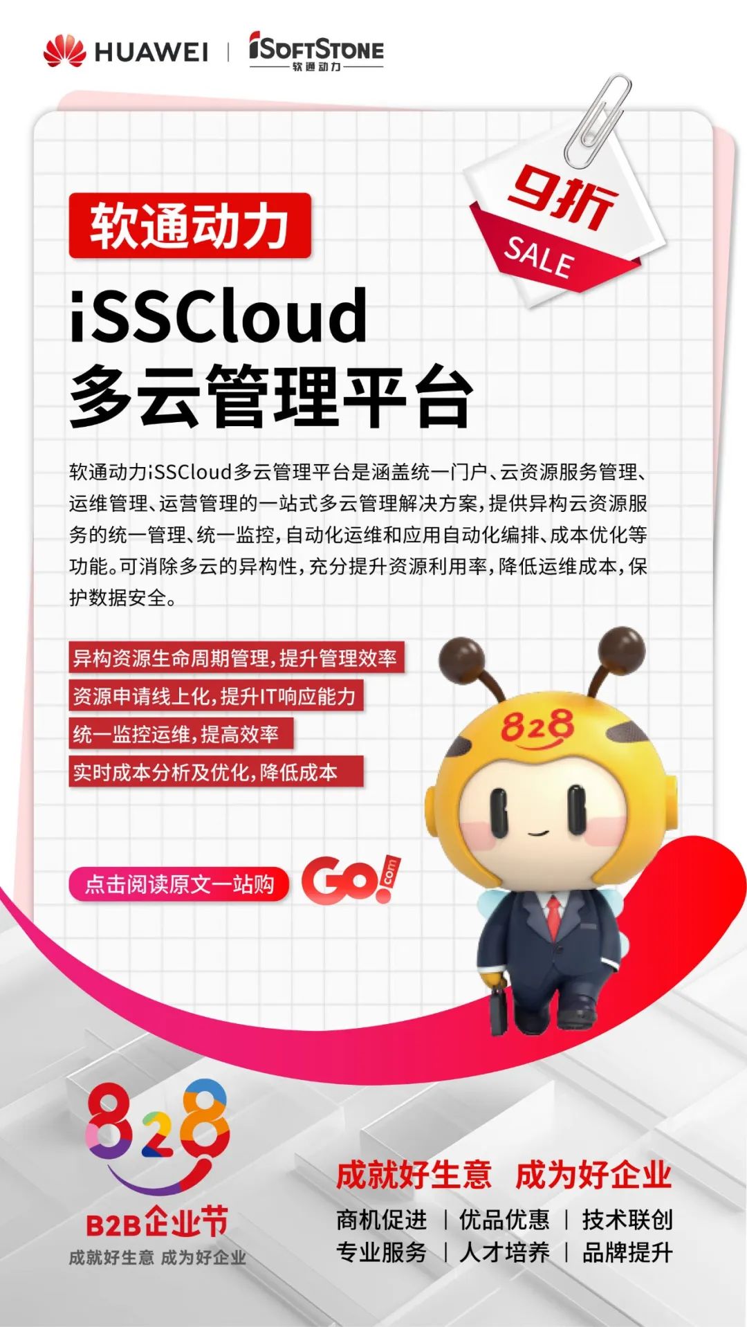 GA黄金甲(中国游)最新官方网站