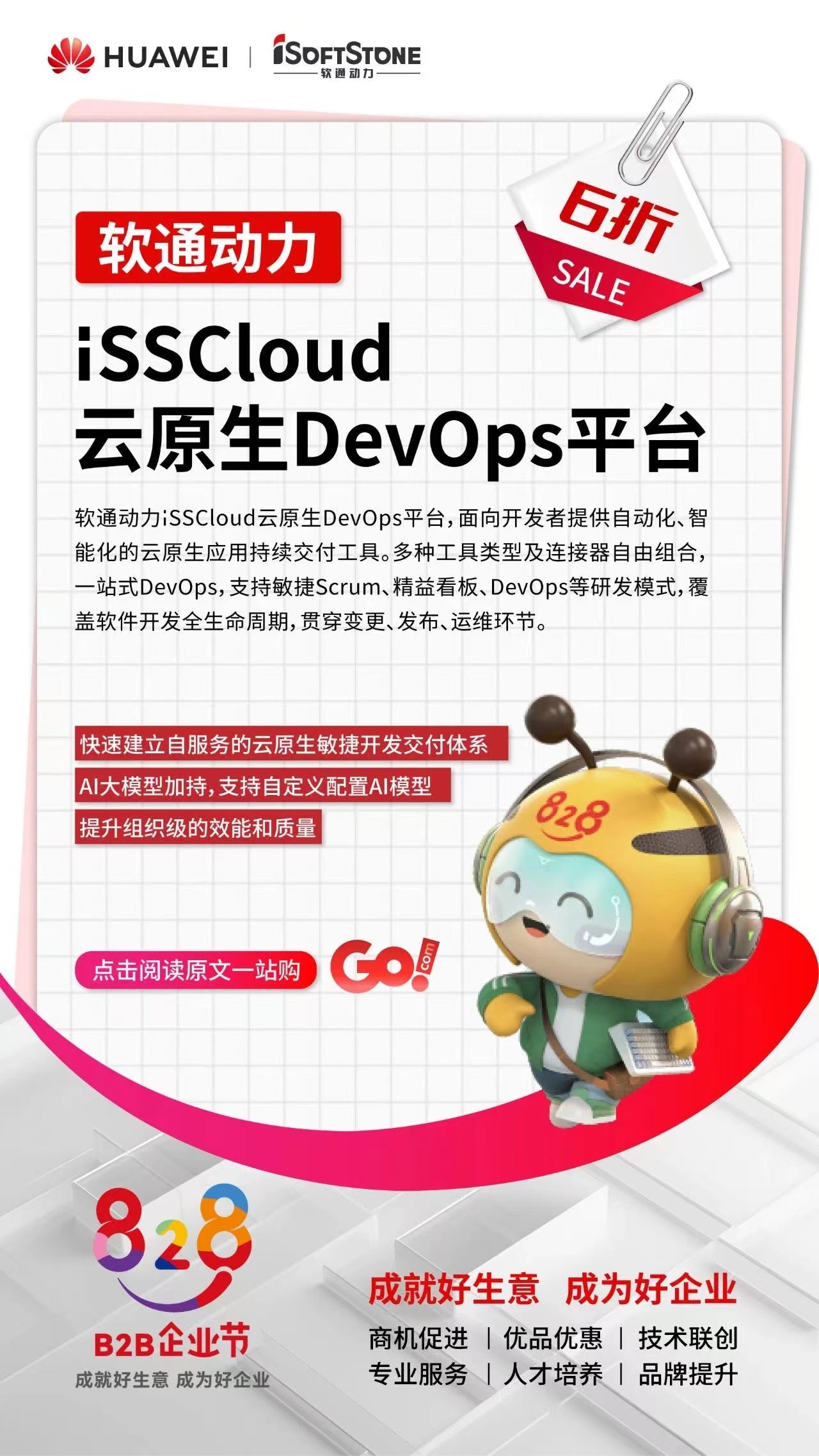 GA黄金甲(中国游)最新官方网站