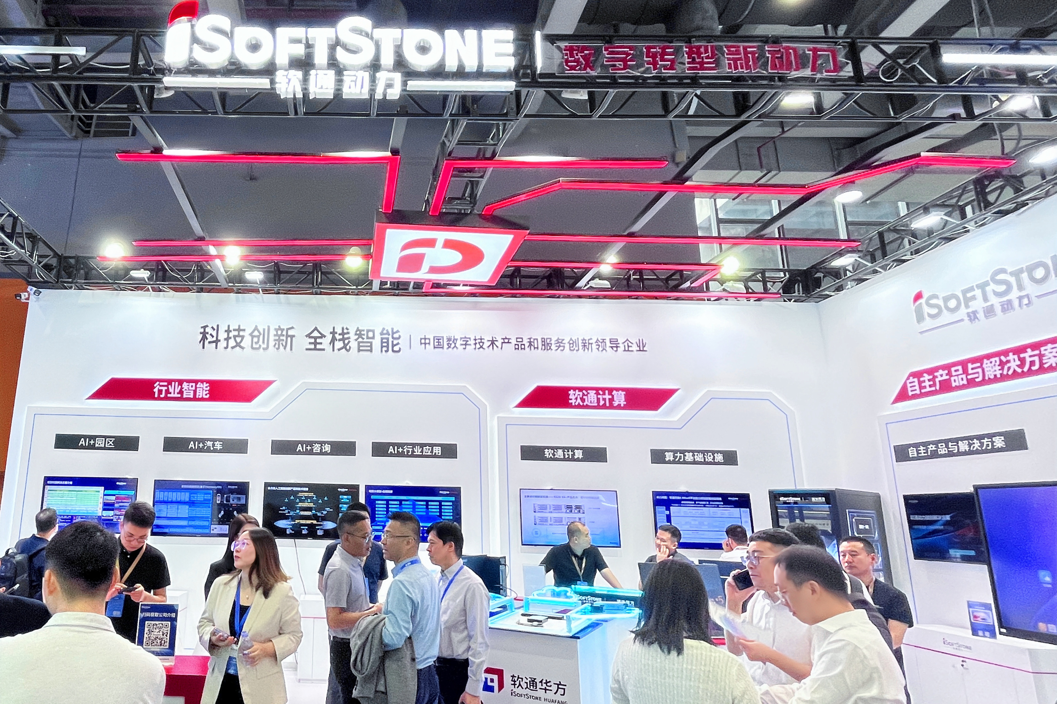 GA黄金甲(中国游)最新官方网站