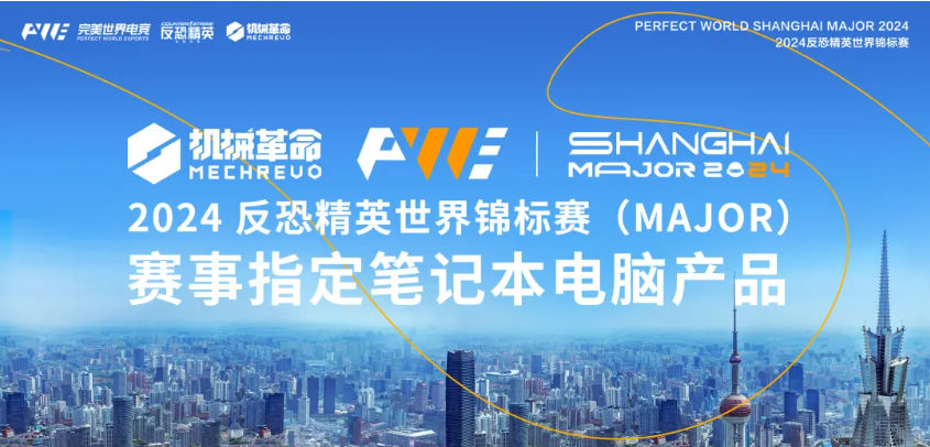 GA黄金甲(中国游)最新官方网站