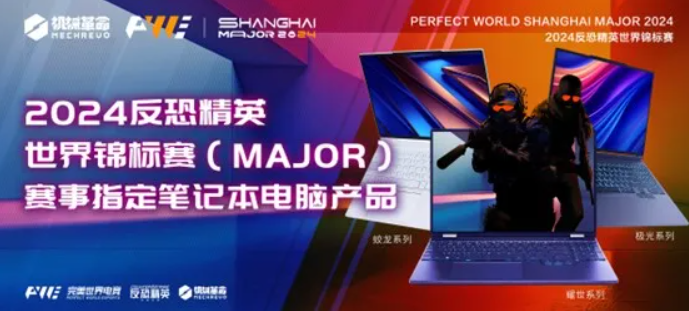 GA黄金甲(中国游)最新官方网站