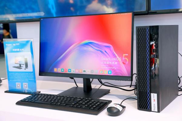 GA黄金甲(中国游)最新官方网站