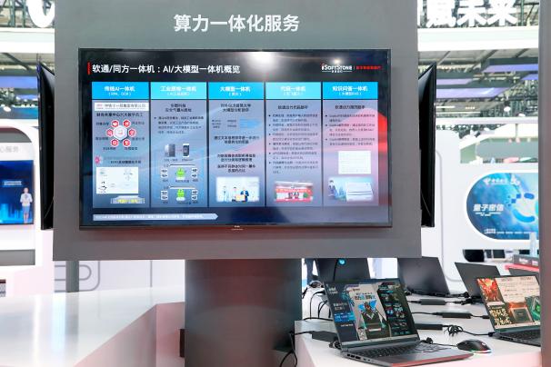 GA黄金甲(中国游)最新官方网站