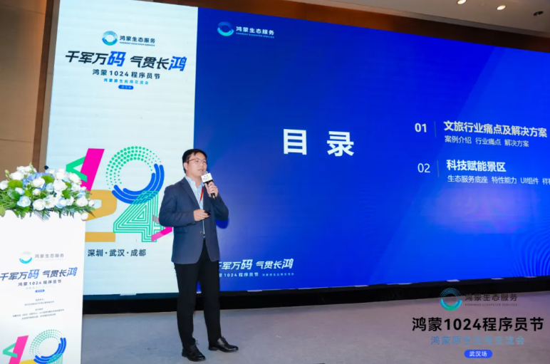 GA黄金甲(中国游)最新官方网站