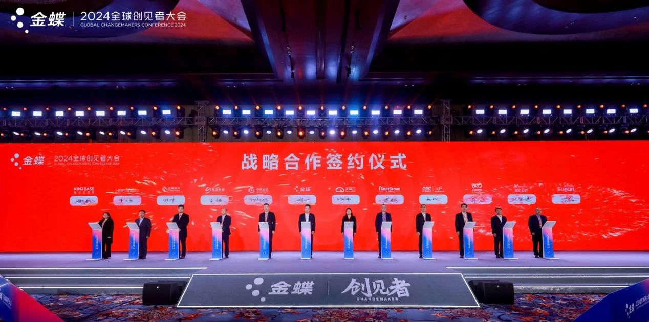 GA黄金甲(中国游)最新官方网站