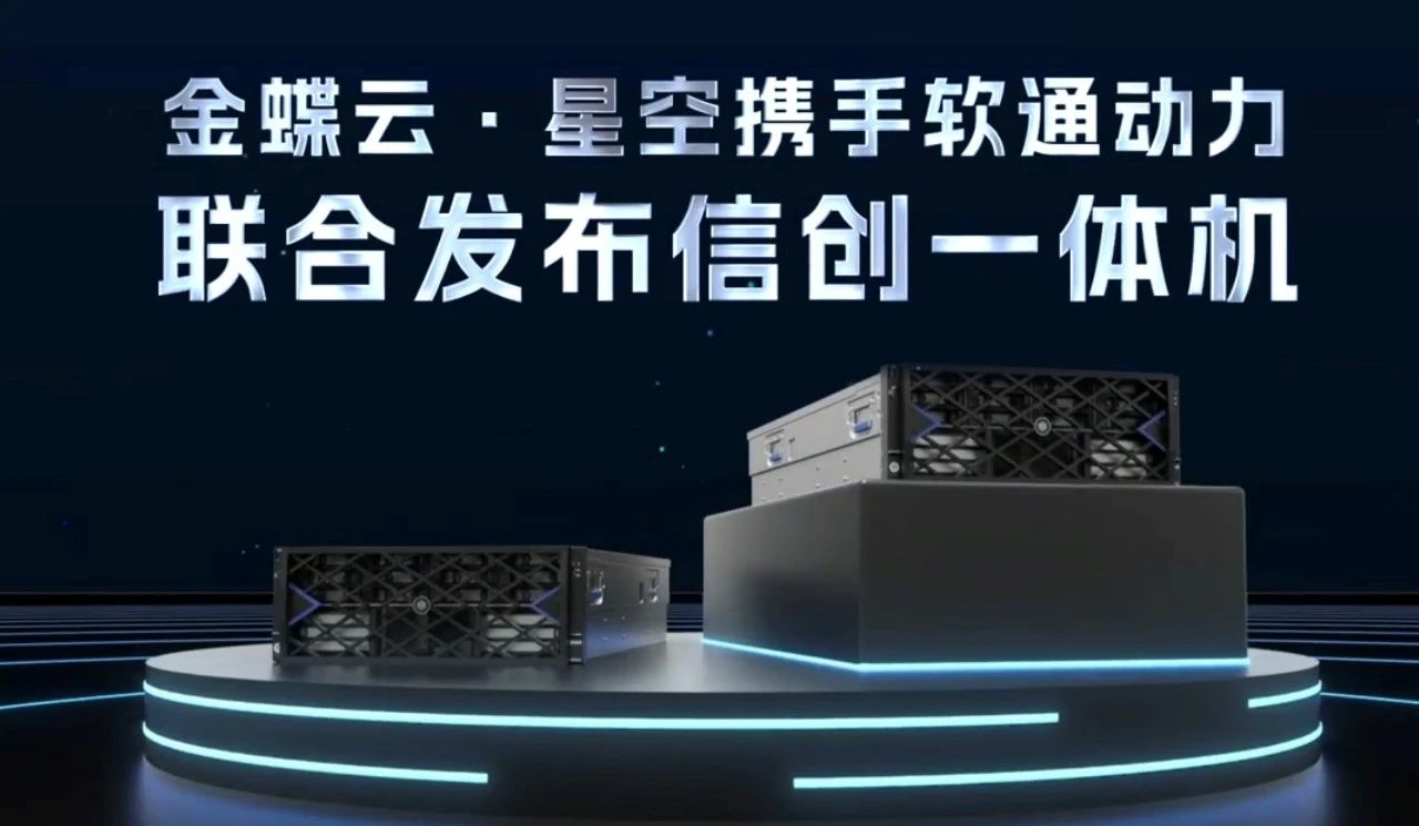 GA黄金甲(中国游)最新官方网站