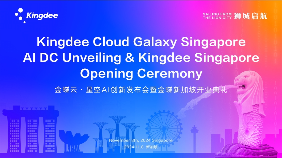 GA黄金甲(中国游)最新官方网站