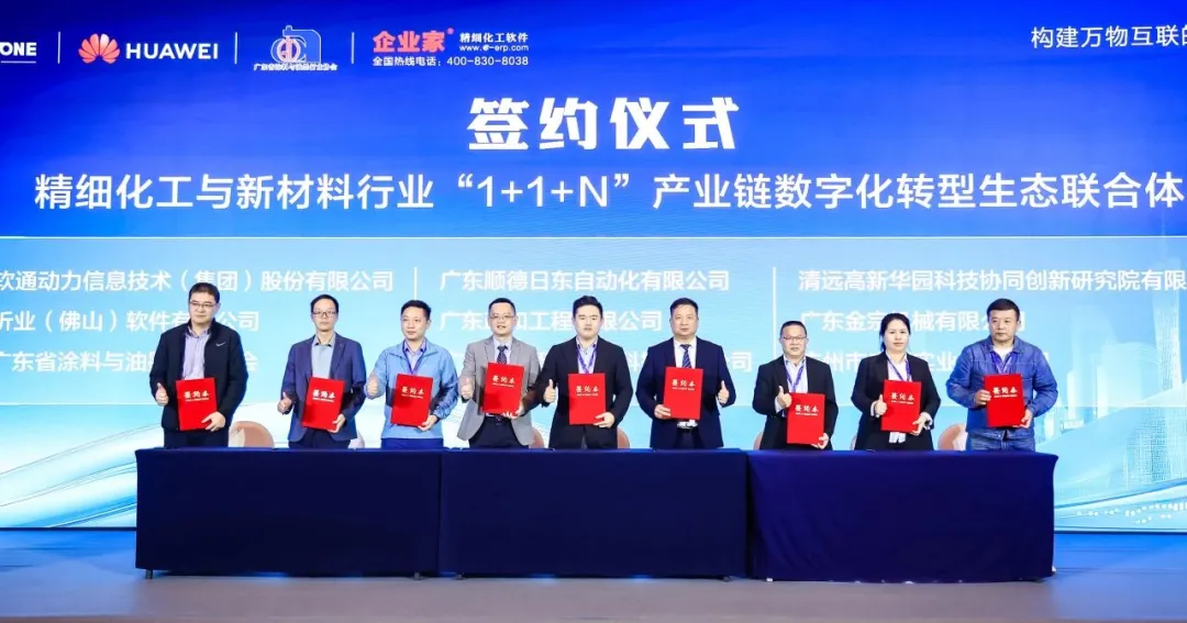 GA黄金甲(中国游)最新官方网站