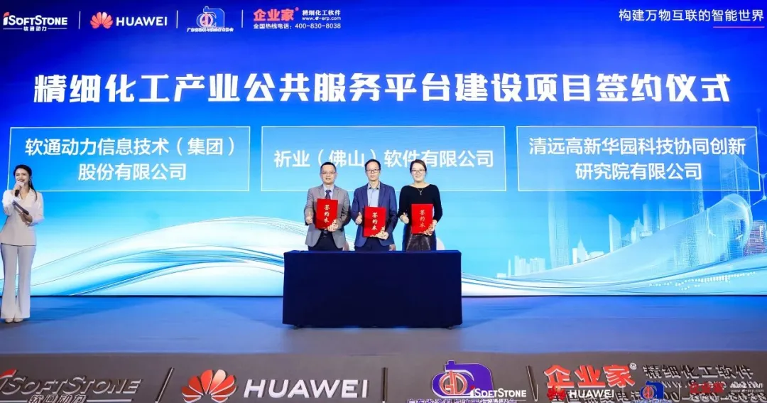 GA黄金甲(中国游)最新官方网站