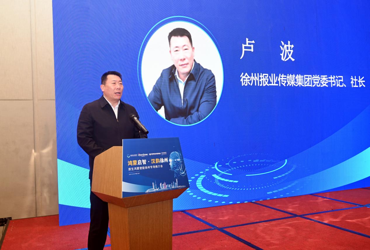 GA黄金甲(中国游)最新官方网站