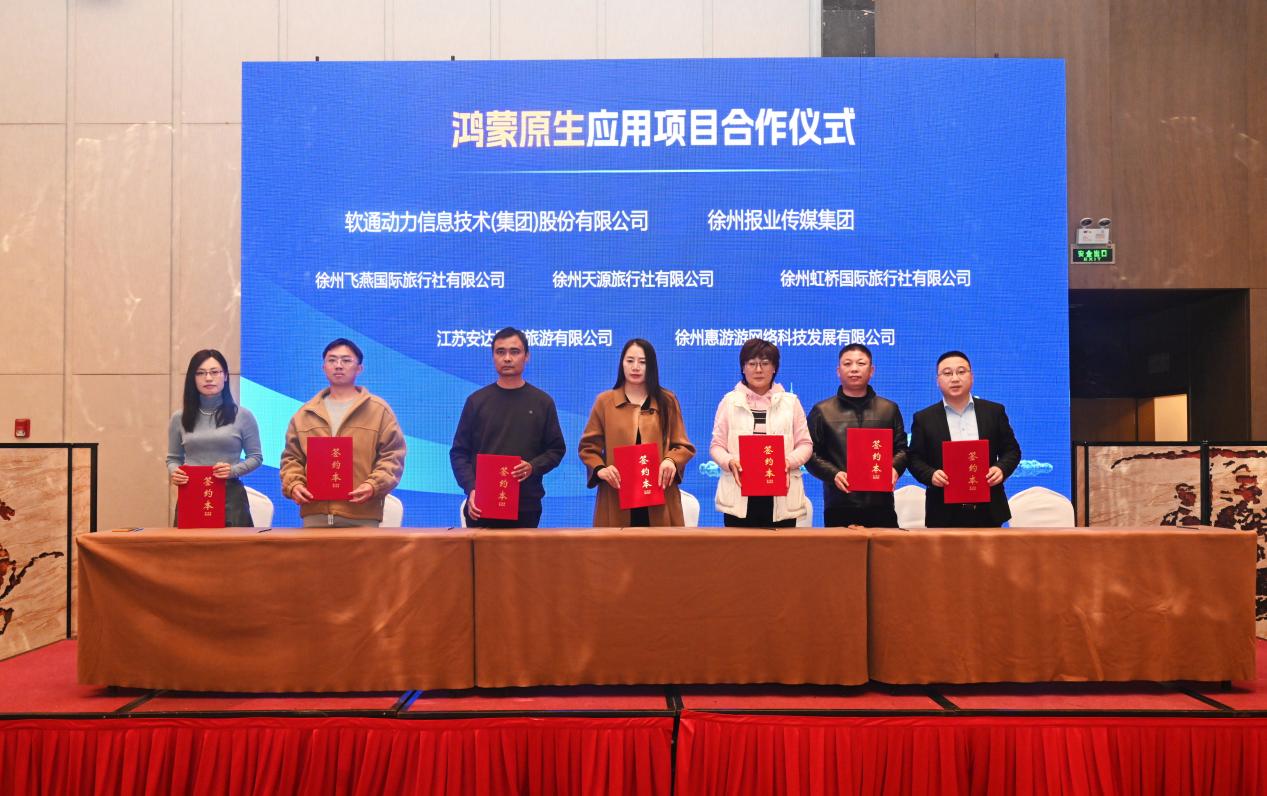 GA黄金甲(中国游)最新官方网站