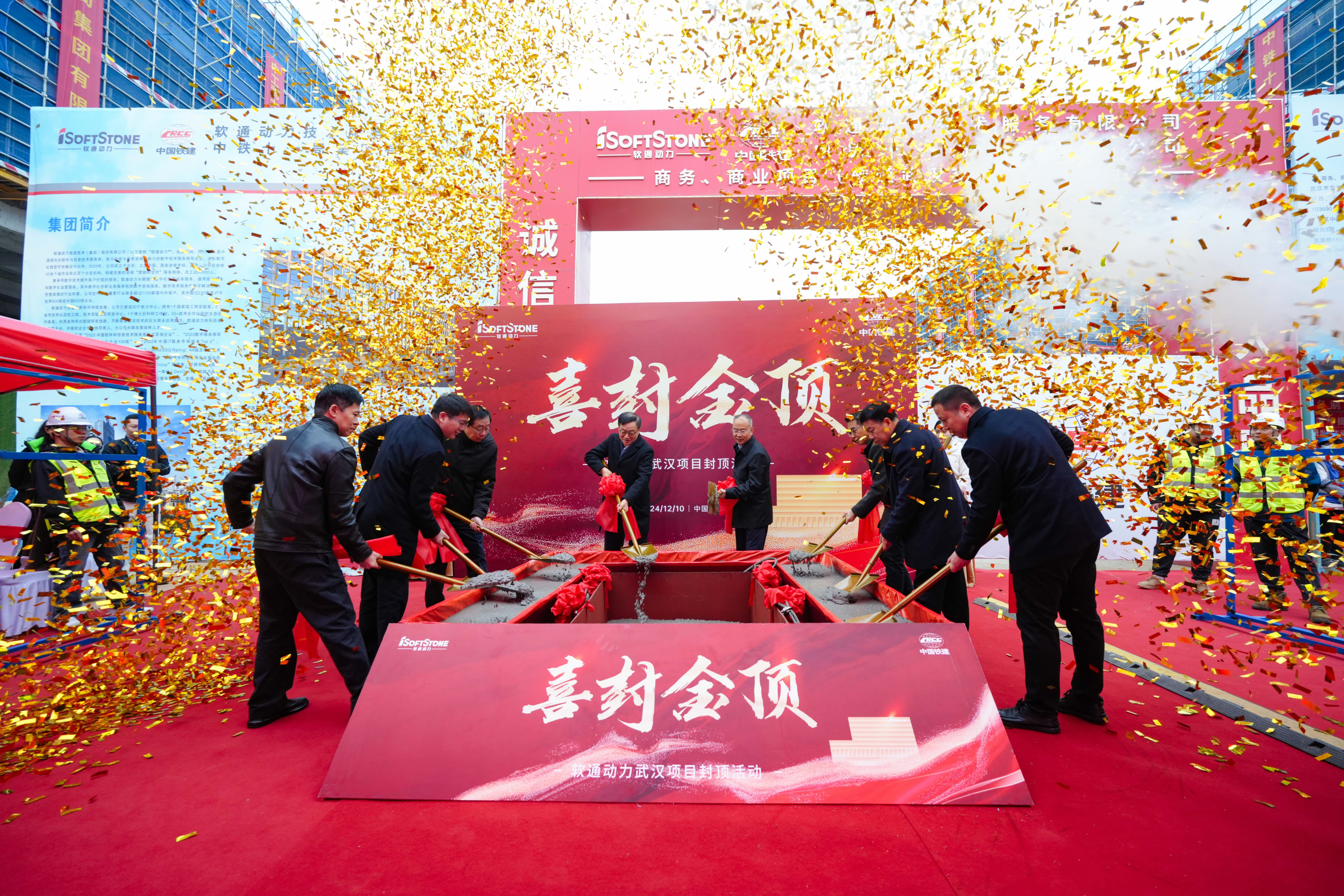 GA黄金甲(中国游)最新官方网站