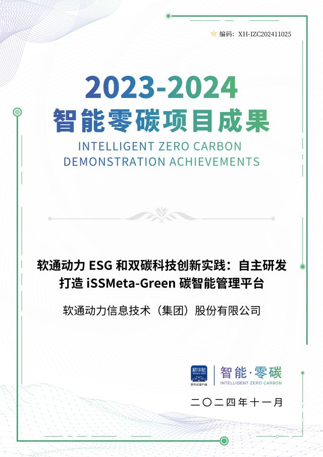 GA黄金甲(中国游)最新官方网站