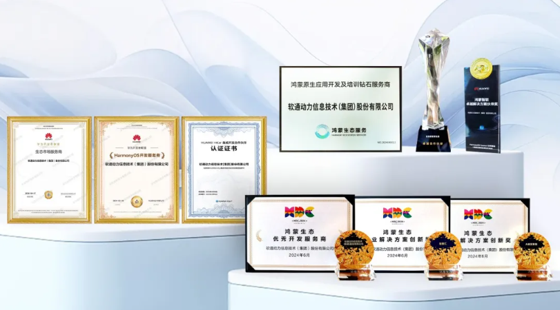 GA黄金甲(中国游)最新官方网站