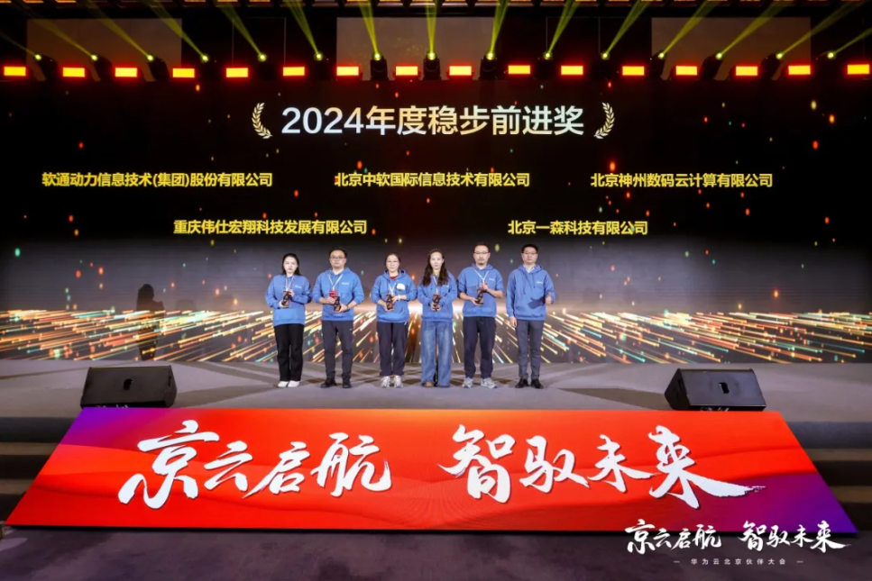 GA黄金甲(中国游)最新官方网站