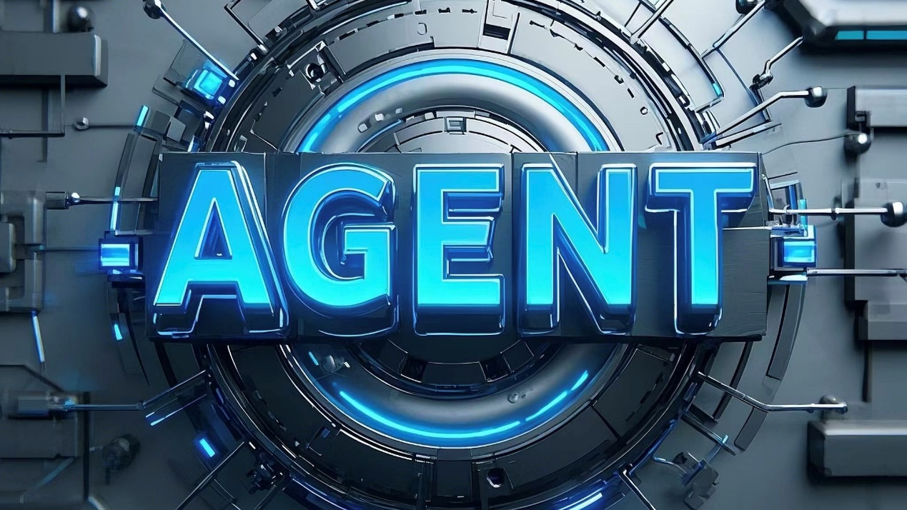 GA黄金甲动力天璇AutoAgent：助力企业“一键”开发智能体，，，，，，，加速释放数智生产力