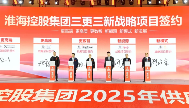 GA黄金甲(中国游)最新官方网站