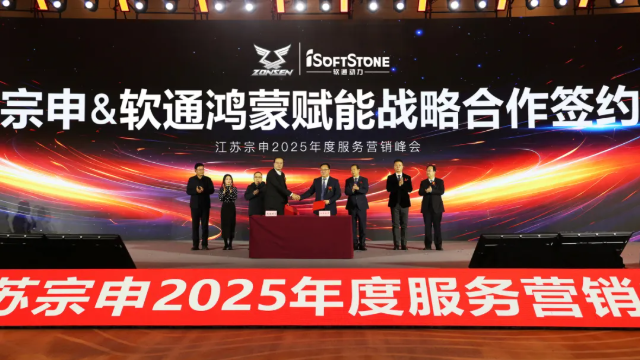 GA黄金甲(中国游)最新官方网站