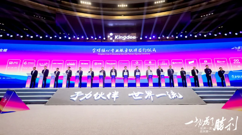 GA黄金甲(中国游)最新官方网站