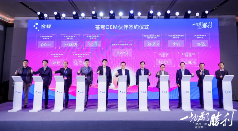 GA黄金甲(中国游)最新官方网站