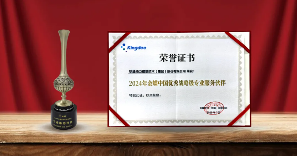 GA黄金甲(中国游)最新官方网站