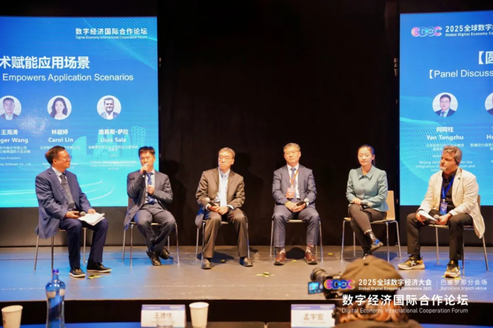 GA黄金甲(中国游)最新官方网站