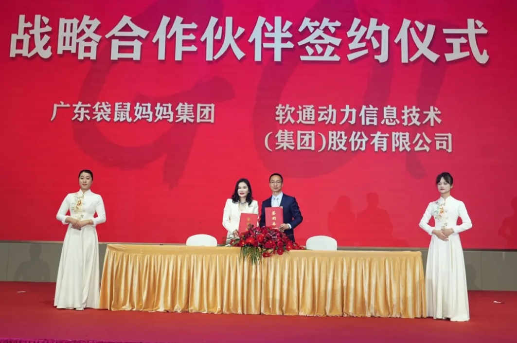 GA黄金甲(中国游)最新官方网站