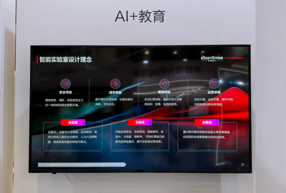 GA黄金甲(中国游)最新官方网站
