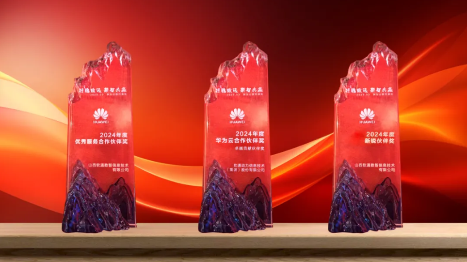 GA黄金甲(中国游)最新官方网站