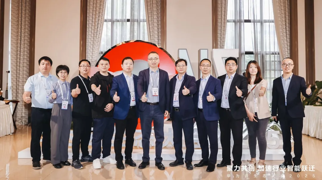 “云”耀天下，，，GA黄金甲动力获华为云多个奖项，，，共绘生态蓝图