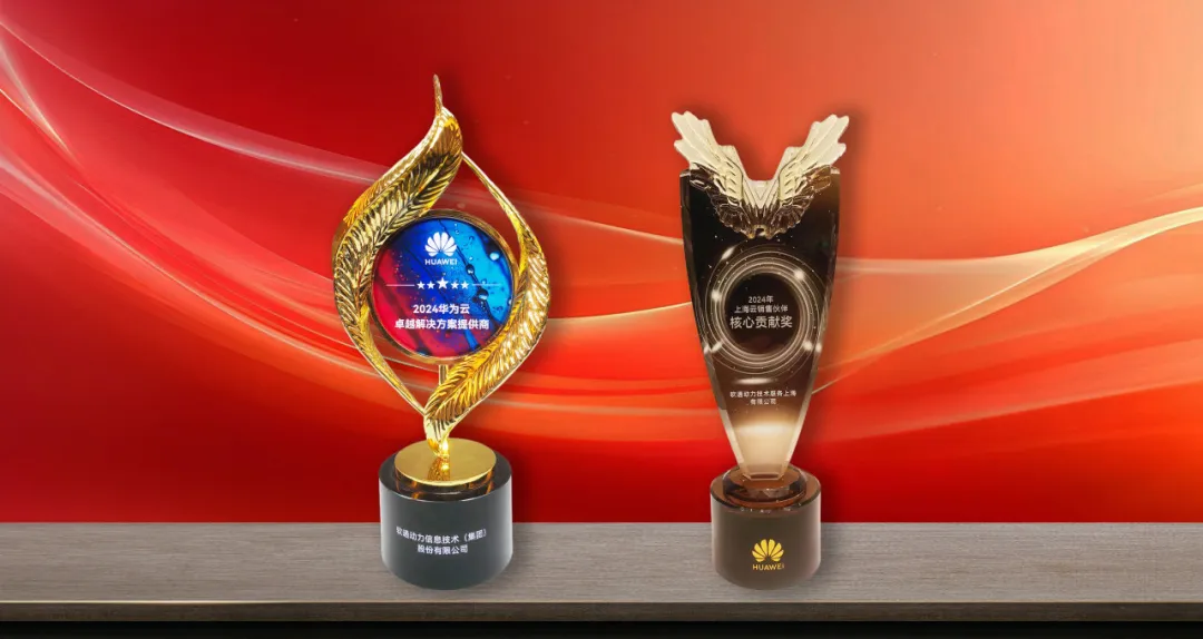 GA黄金甲(中国游)最新官方网站