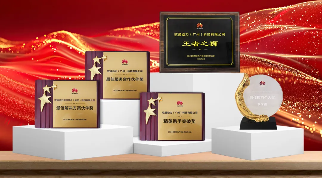 GA黄金甲(中国游)最新官方网站