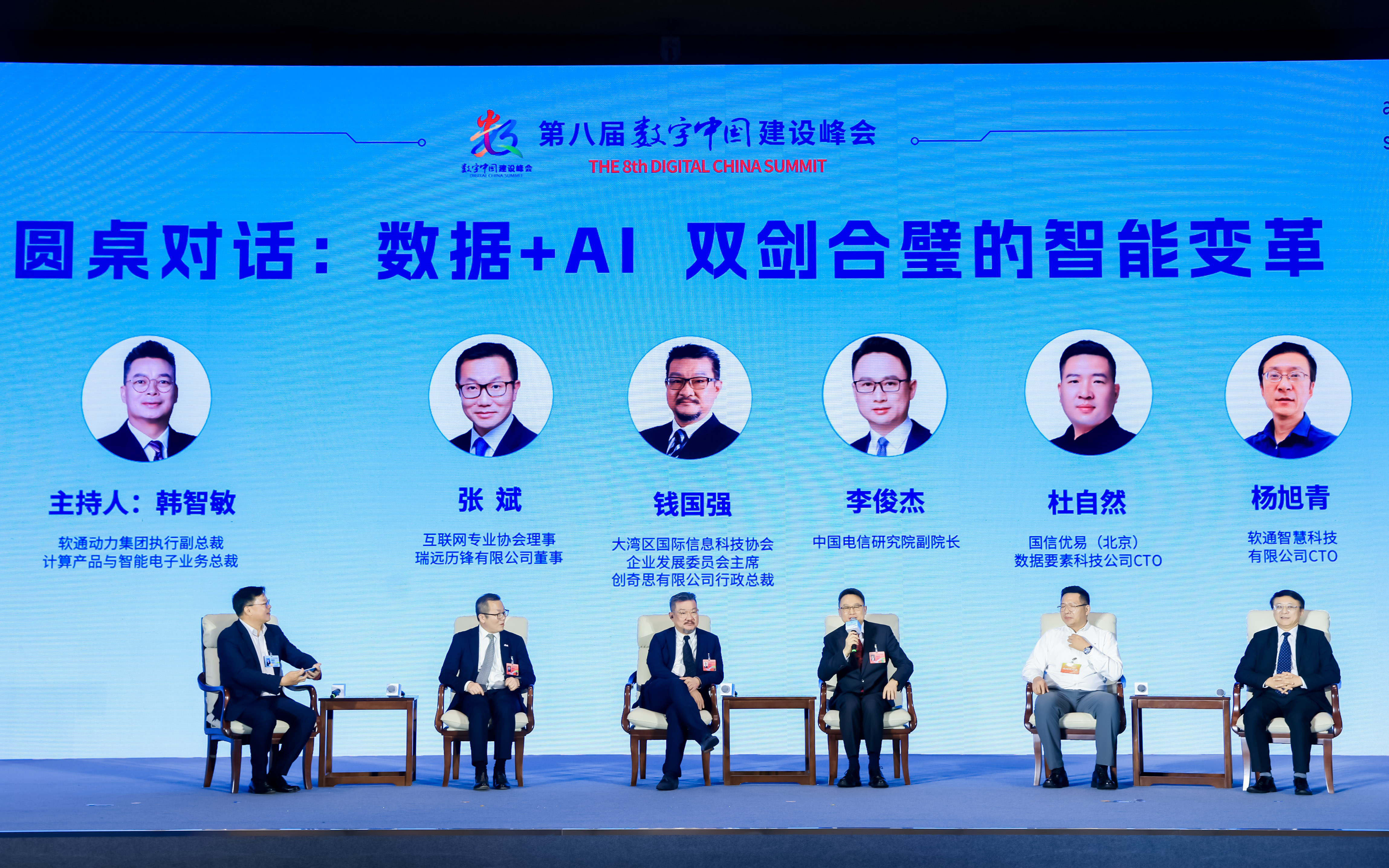 GA黄金甲(中国游)最新官方网站