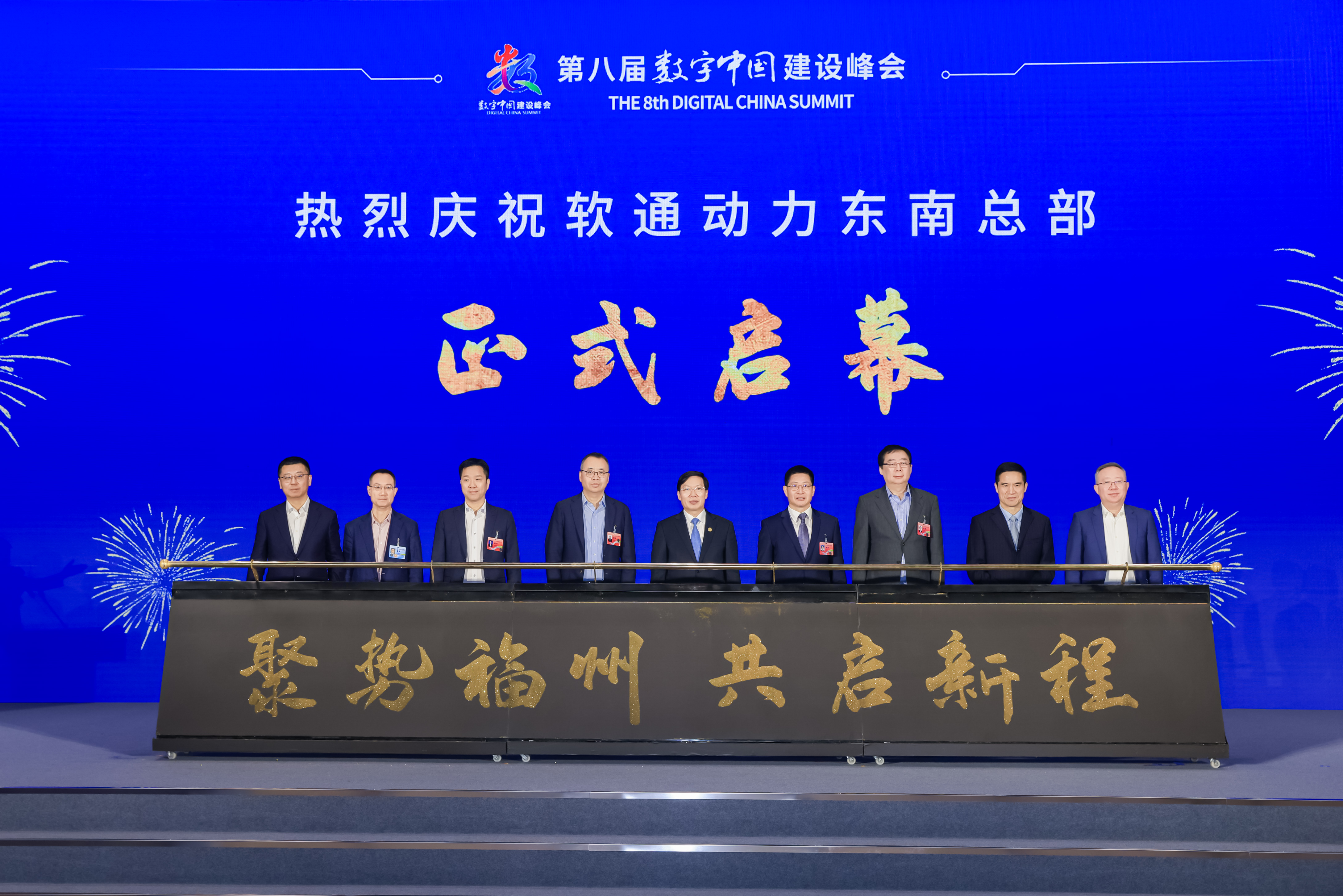 GA黄金甲(中国游)最新官方网站