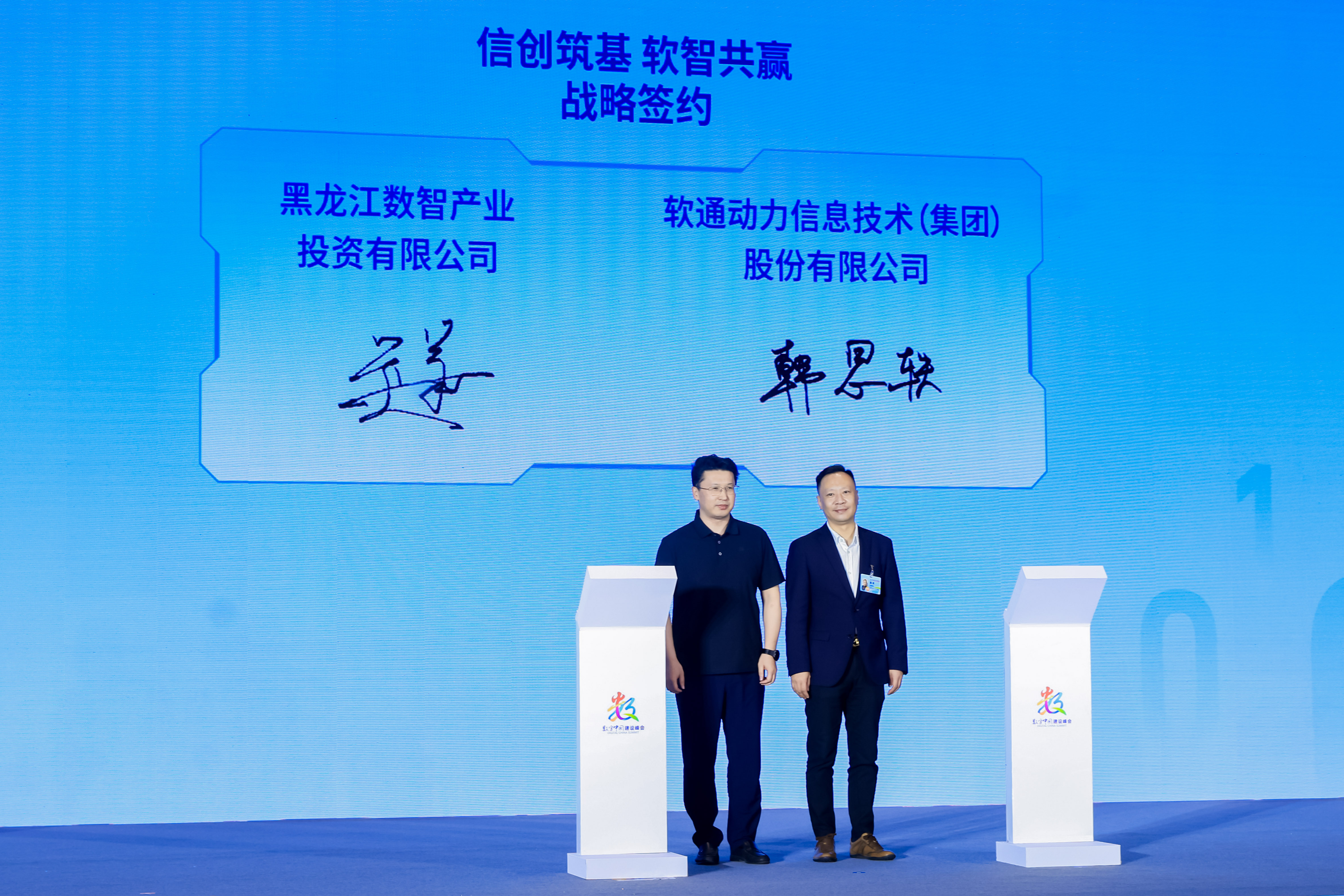 GA黄金甲(中国游)最新官方网站