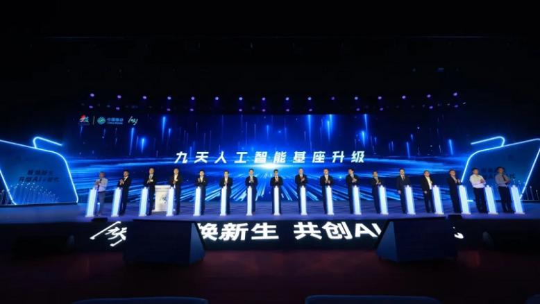 GA黄金甲(中国游)最新官方网站