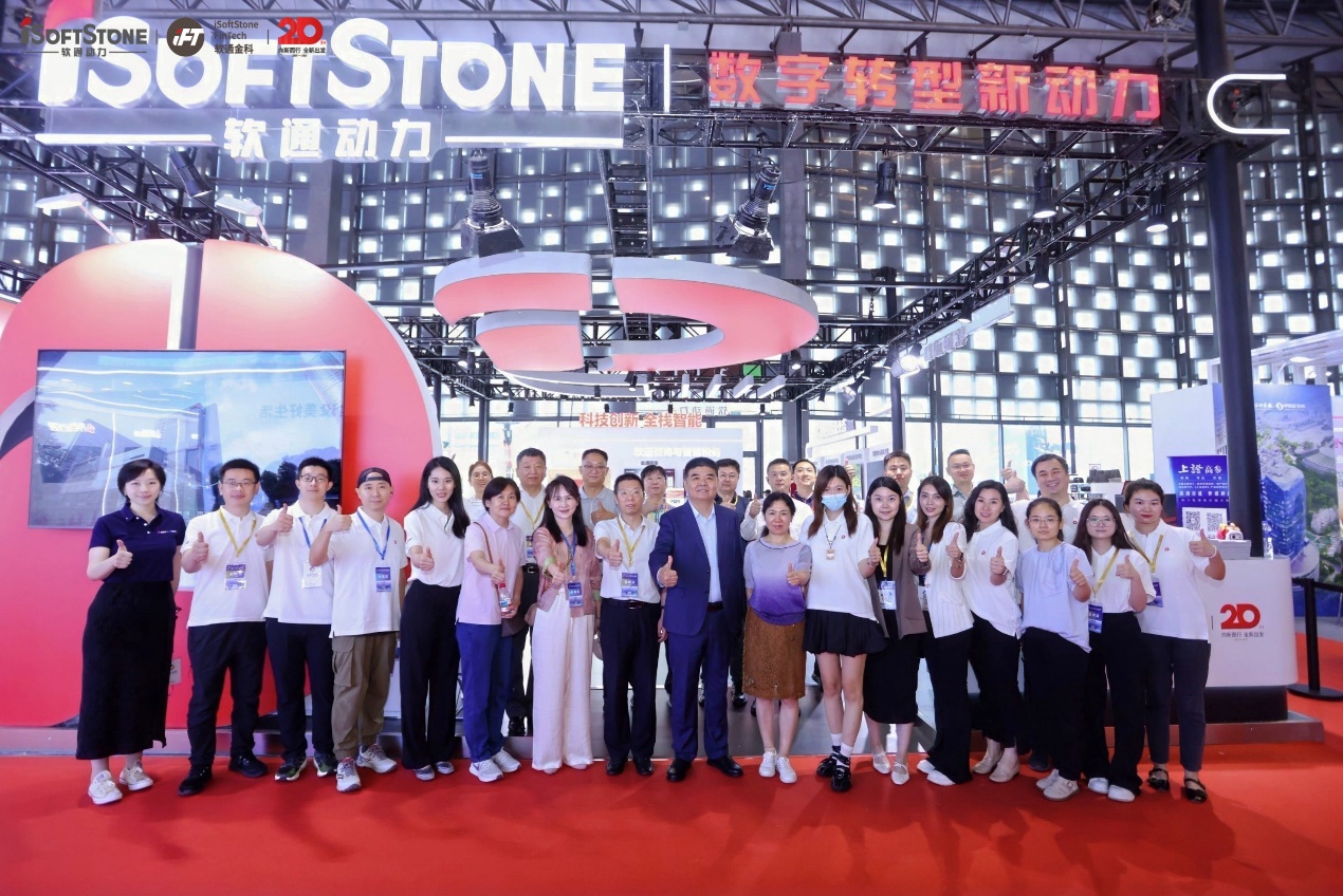 2025中国国际金融展 | GA黄金甲动力“手艺+场景”双驱动，，，开启金融数智化新征程