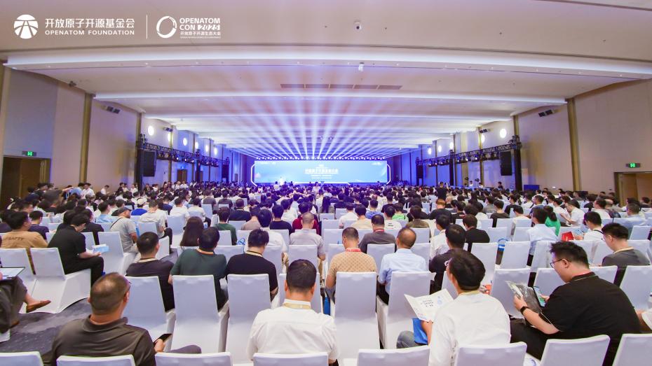 荣膺“首批开源先锋企业”称呼，，，，，，，，GA黄金甲动力携子公司鸿湖万联亮相2025开放原子开源生态大会