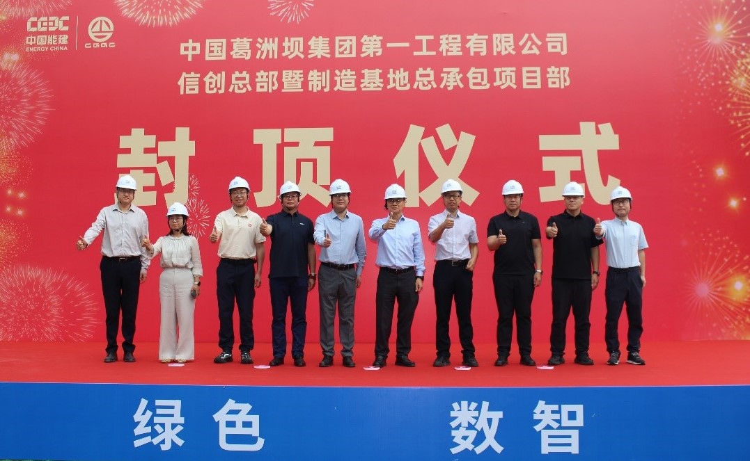 GA黄金甲(中国游)最新官方网站