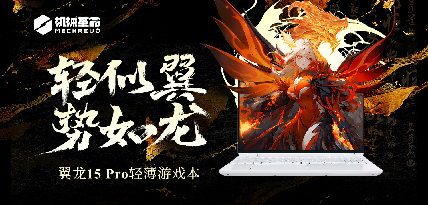 GA黄金甲(中国游)最新官方网站