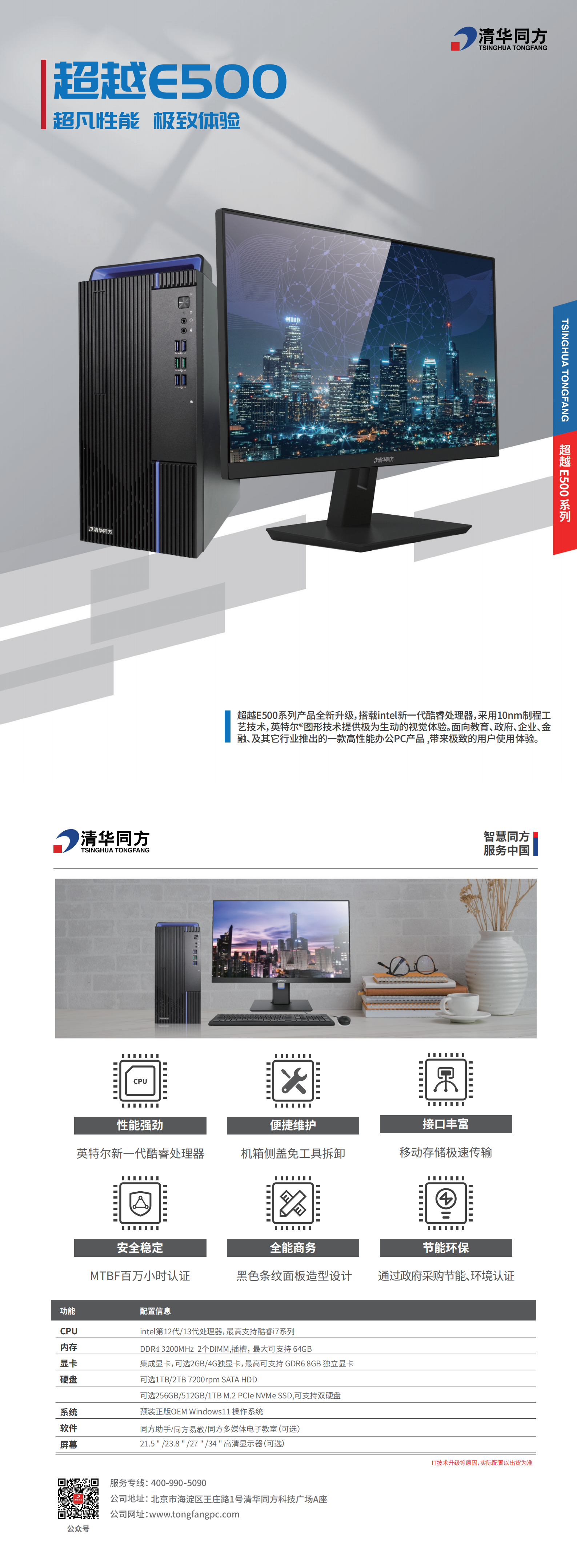 GA黄金甲(中国游)最新官方网站